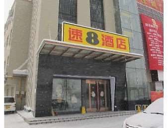 Отель Super 8 By Wyndham Linyi Bus Terminal Экстерьер фото
